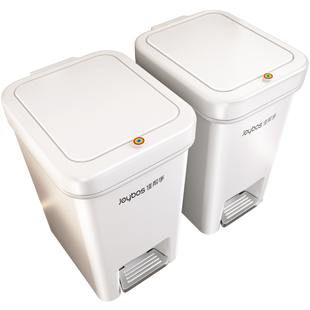 佳帮手垃圾桶家用2026新款厕所卫生间专用带盖厨房脚踩大容量客厅