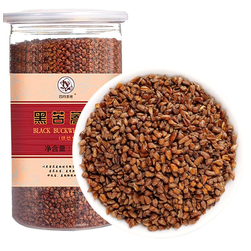 【500g装】四月茶侬花草茶苦代用/花草茶