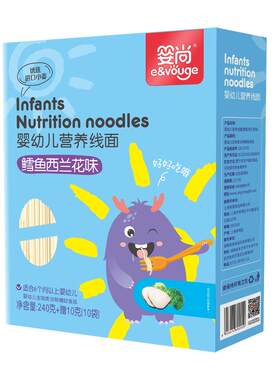 婴尚婴幼儿宝宝营养面条