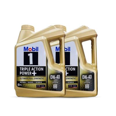美孚Mobil全合成机油8L0W-40SP