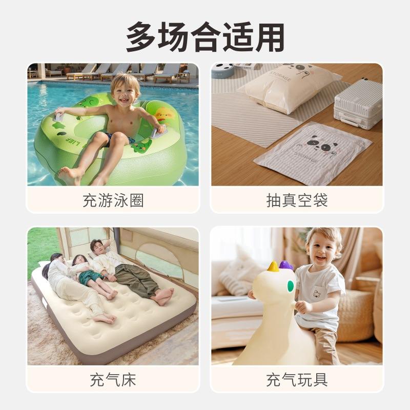 多功能压缩袋无线电泵电动电泵抽可抽充气充两用气泵打气充电气泵