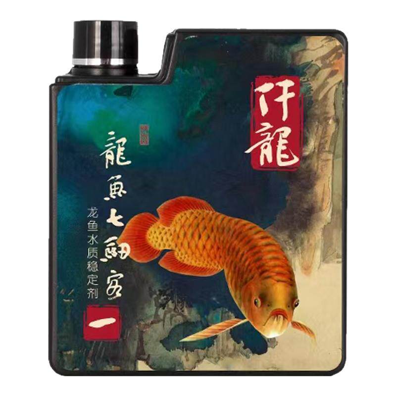 仟龙七剑客龙鱼鱼药立鳞烂尾检疫