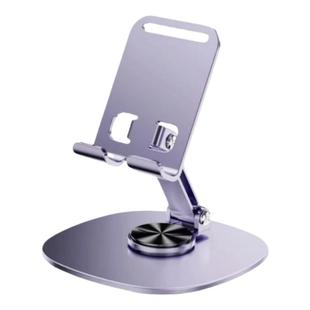 【潘胜】手机支架桌面懒人平板电脑支撑架可旋转折叠手机架直播视频ipad支撑架子金属720旋转手机架支架便携