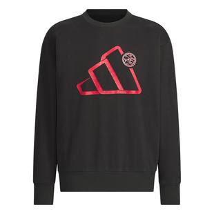 宽松毛圈布圆领卫衣套头衫男装春季adidas阿迪达斯轻运动