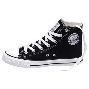 回力帆布鞋男款秋冬款高帮帆布鞋男士鞋子男款休闲2026新款板鞋男