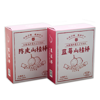 陈皮山楂添加量不少于50%