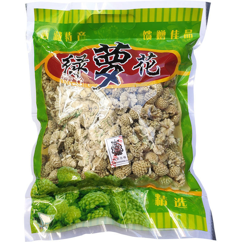 野生发货特产正品正宗完整绿萝花