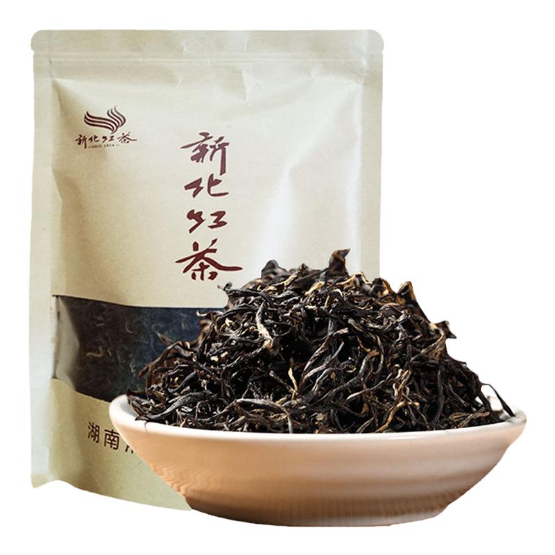 2026新茶正宗新化红茶叶袋装特色产区红茶