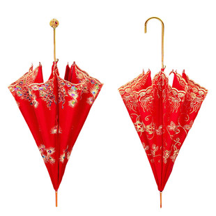 结婚红伞婚伞新娘伞红色出嫁伞婚庆用中式婚礼长柄出门红雨伞喜伞