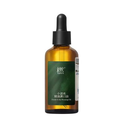 橪小清欢精油漱口油清新口气口腔