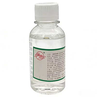 酒花除苦除辣除曲味白酒改良剂