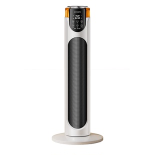 创维家用取暖器暖风机2025新款小型烤火炉石墨烯发热片电暖风取暖