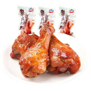 奥尔良烤腿即食宵夜充饥解馋卤味鸭腿休闲小吃食品熟肉类速食零食