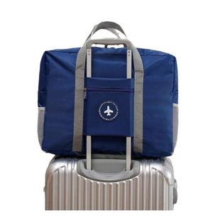 出行旅行包手提出差旅游放行李袋子可套在拉杆上挂包配密码箱便携