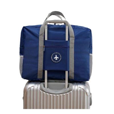 加厚旅行袋可折叠手提包挂包