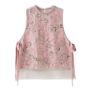 新中式马甲刺绣重工国风粉色镶钻时尚气质女装2025新款爆款年轻版