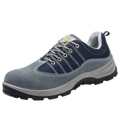 雷安盾劳保鞋男款防砸防刺穿四季
