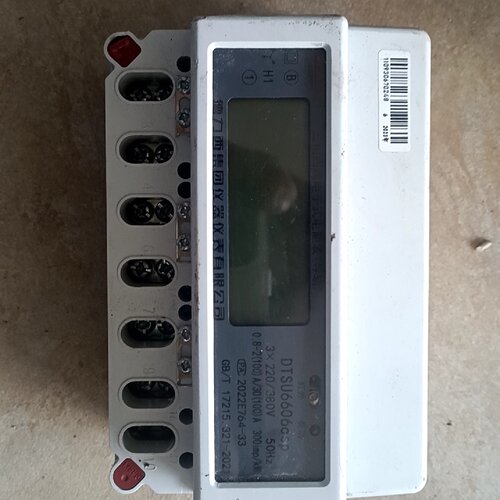 询价下单全新德力西DTSU6606csp三相四线电子式电能表，32
