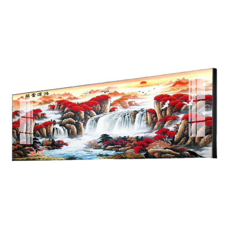 鸿运当头挂画山水客厅装饰画沙发背景墙适合东墙的挂画背后有靠山
