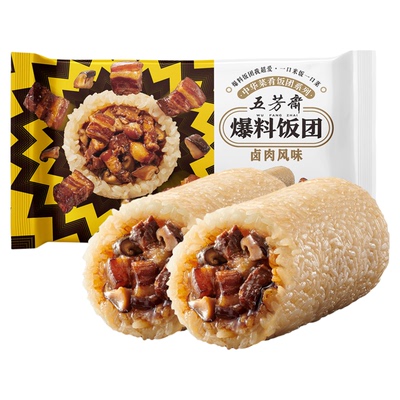 五芳斋早餐速冻方便速食任选搭配
