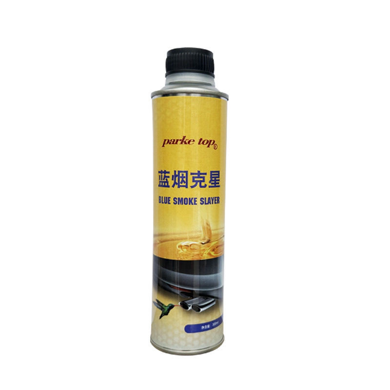 柴油车尾气年检专用蓝烟抑制剂蓝烟克星尾气处理液消过年审验车