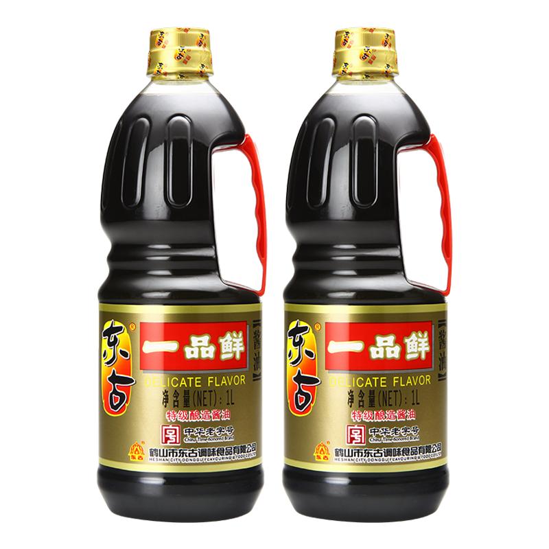 东古一品鲜酱油1L*2瓶黄豆酿造蒸鱼拌饭豉油家用调味品特级生抽