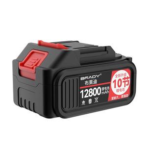 电动扳手电池大艺a3接口通用角磨机电动工具专用21V锂电池大容量