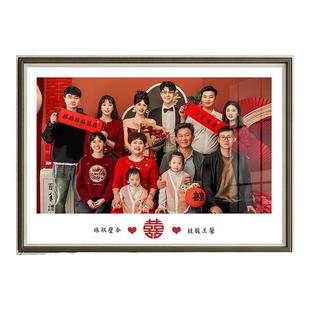 全家福大相框挂墙洗照片做成定制摆台加打印冲印宫格相片客厅相册