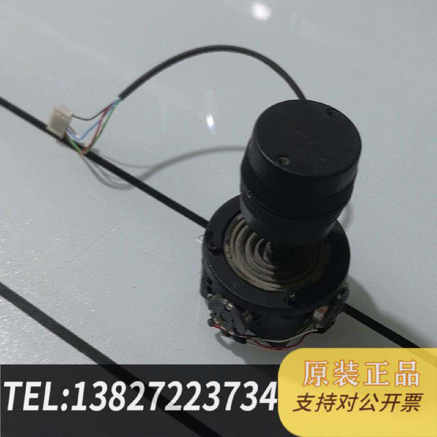 原装正品摇杆R300B-M1现货议价