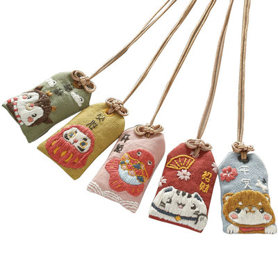 diy手工刺绣材料包平安符送男友