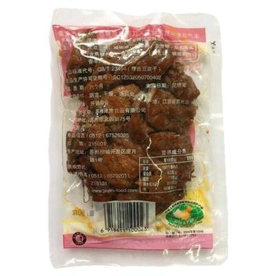 苏州特产津津老字号卤汁豆腐干