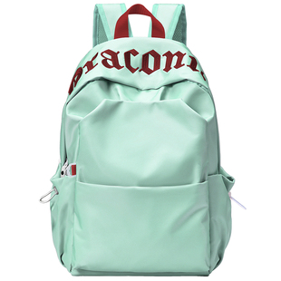 DRACONITE薄荷绿双肩包2026学生轻便大容量书包男通勤日常背包女