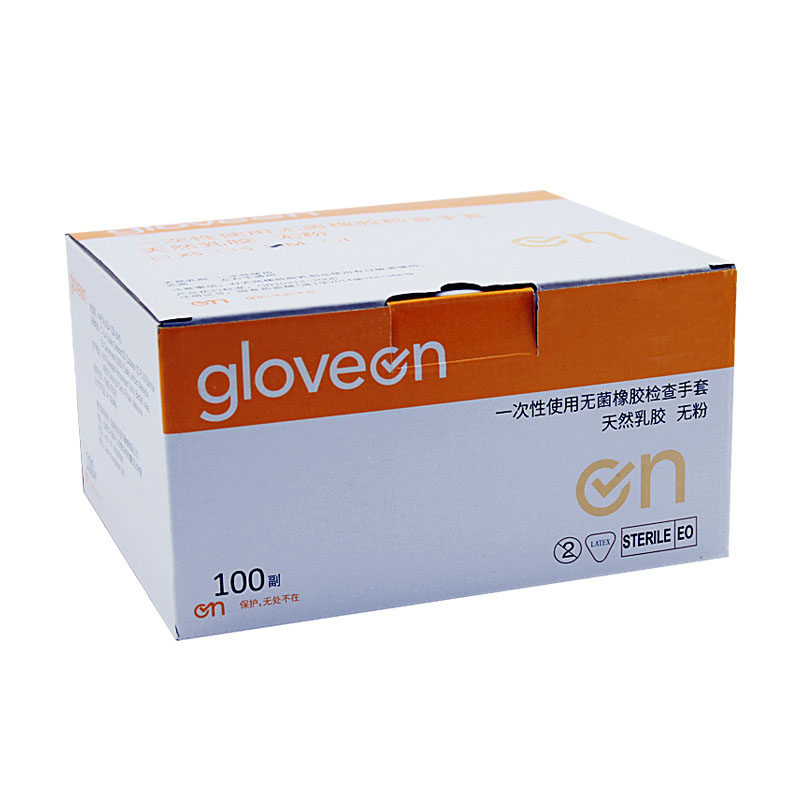 一次性橡胶手套丁晴乳胶高弹微整检查耐磨无粉独立包装无菌纹绣