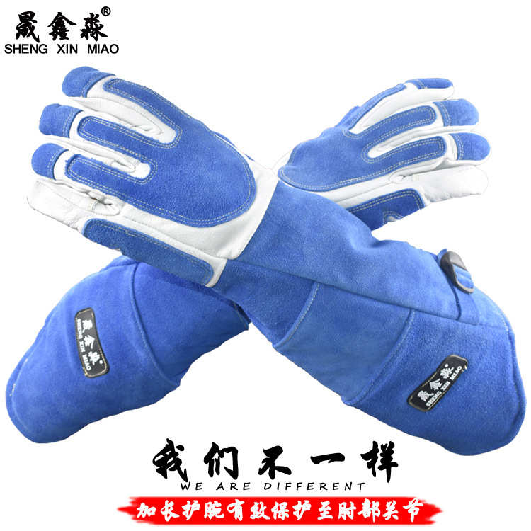防狗咬牛皮手套加长加厚养貂训狗驯蛇防撕咬宠物店专用防护手套男