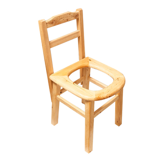 靠背坐便椅家用可移动马桶老人孕妇成人坐便器蹲厕改便携式坐便凳