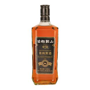 古越龙山正宗绍兴青梅黄酒15度500ml瓶装女士低度微醺梅子酒