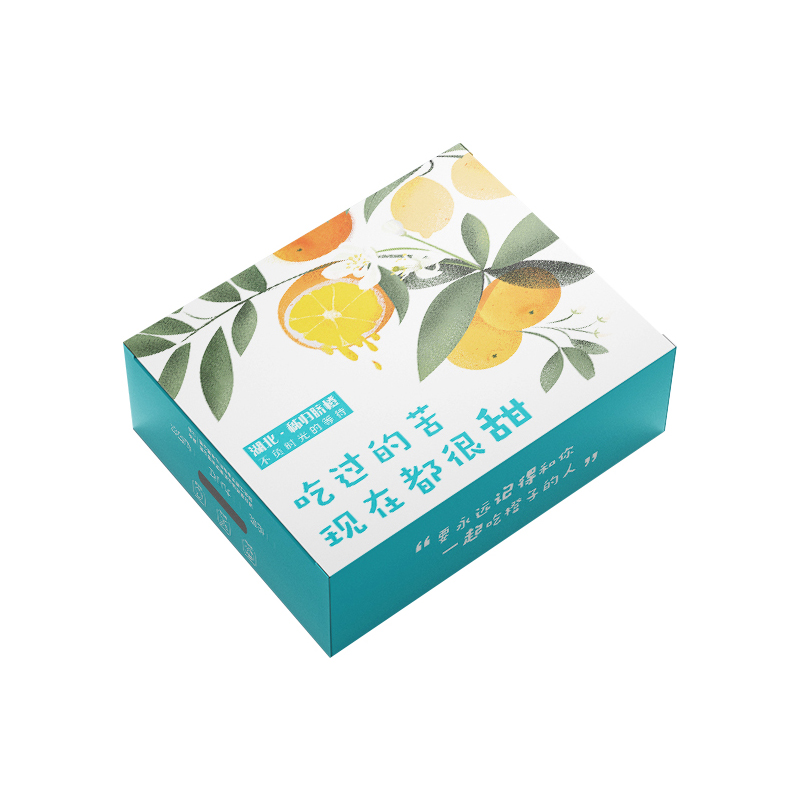 彩色纸箱印刷定制礼品盒定做水果包装盒彩盒订做电器打包箱子设计