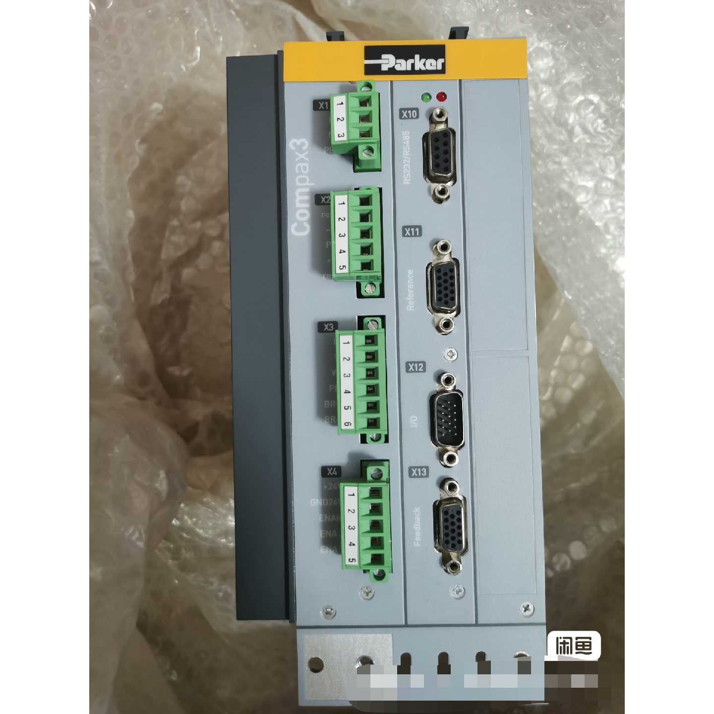 议价-VIX500IM