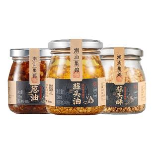 潮汕集锦红葱油蒜头油蒜头酥炒饭拌面烧烤香葱蒜蓉酱料特产调味料
