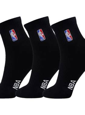 NBA男子中筒加大码跑步篮球袜