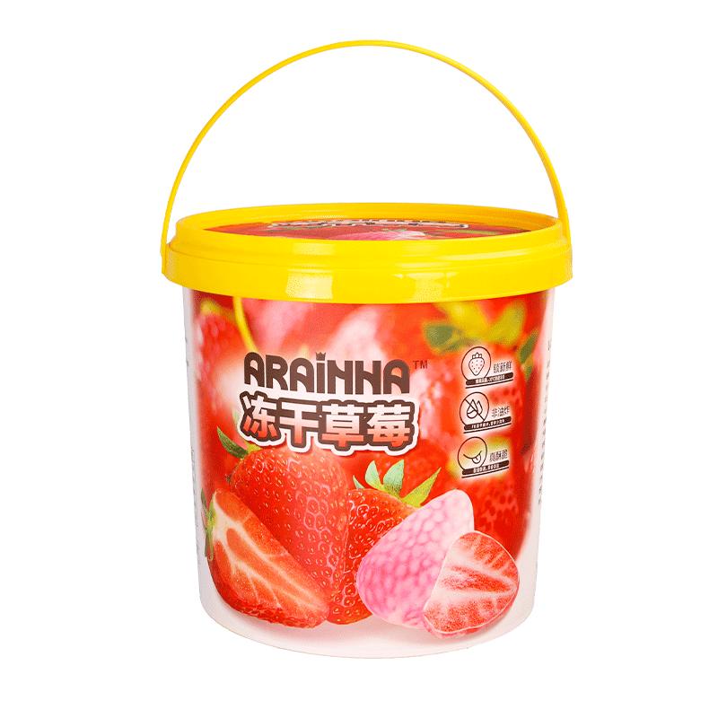 女王的钥匙冻干草莓65g装大桶装