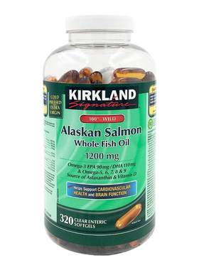 加拿大直邮Kirkland柯克兰纯阿拉斯加三文鱼油1200mg 320粒/瓶