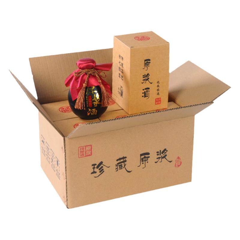 一斤装酒瓶空瓶玻璃酒坛