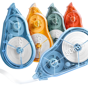 得力修正带大容量实惠装省力顺滑小学生专用初中生超大耐摔静音改正带学生高颜值女生黑科技新款涂改带修改带