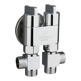 潜水艇一进三出角阀全铜厨房洗碗机进水三通分水器四通一分三阀门