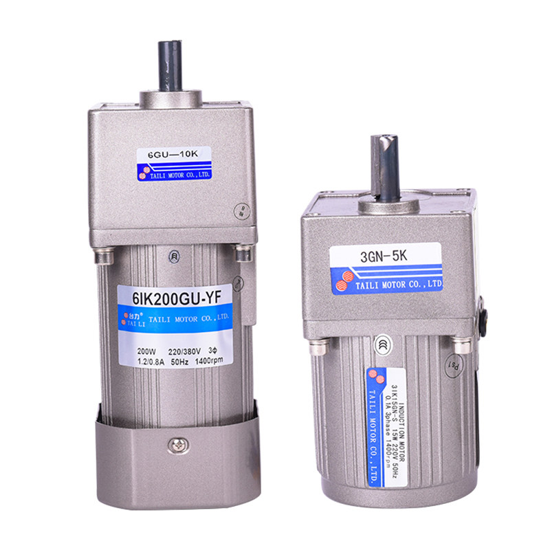 台力三相减速电机齿轮电机微型马达220V/380V/15W-1500W变频电机