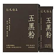 轻禾膳集！五红粉/五黑粉300g任选