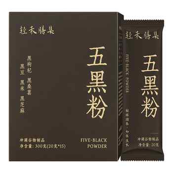 轻禾膳集五红粉五黑粉早晚代餐粉免煮即食红枣枸杞女性营养冲饮实付12.9元到手包邮