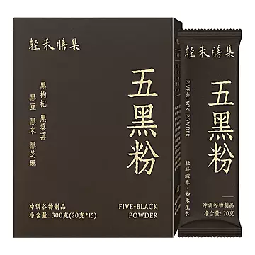轻禾膳集！五红粉/五黑粉300g任选