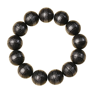 宫里上新黑檀木手串男士高端盘玩黑檀串珠手链冷门生日礼物送男友